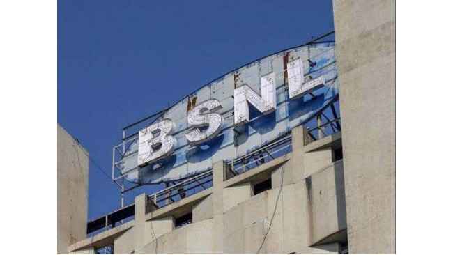 BSNL