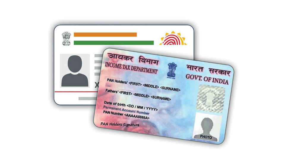 देश में हर नागरिक की होगी Digital ID, इससे लिंक होंगे PAN-Aadhaar-DL, ये है सरकार का नया प्लान