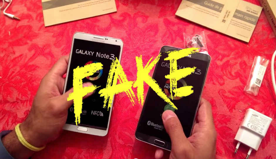how to see if your phone is fake