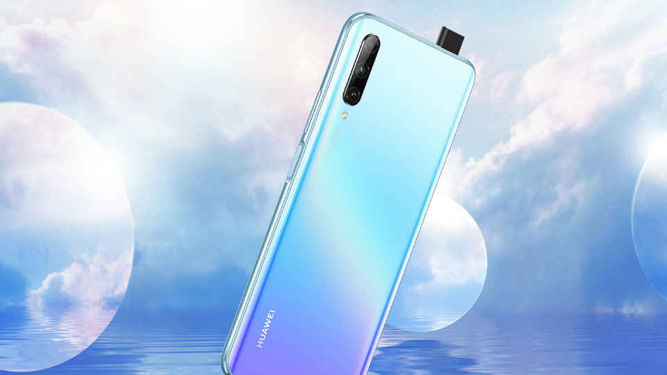 Huawei Y9s Official Site पर हुआ लिस्टेड…ट्रिपल कैमरा और दमदार बैटरी के साथ लेगा एंट्री