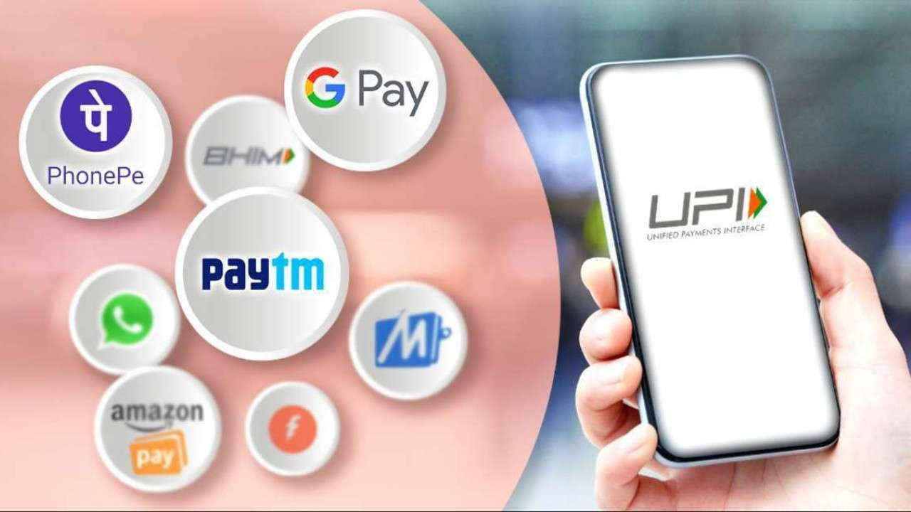 Will UPI transactions be charged or free? Know the government’s response here