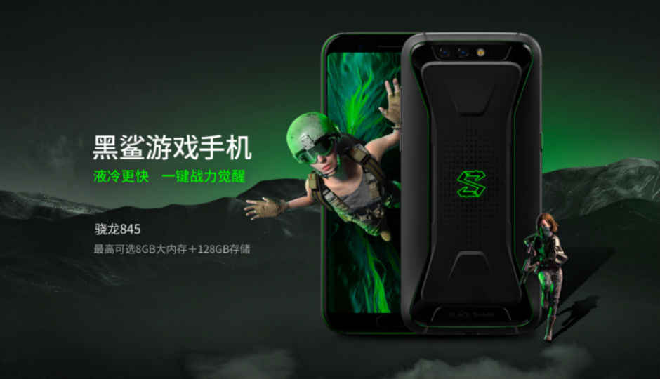 Xiaomi’s Black Shark gaming phone announced with liquid cooling, gamepad support and dual cameras