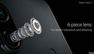 రెడ్మి నోట్ 7 ప్రొ గురించి మీరు తెలుసుకోవాల్సిన 10 ముఖ్యమైన విషయాలు