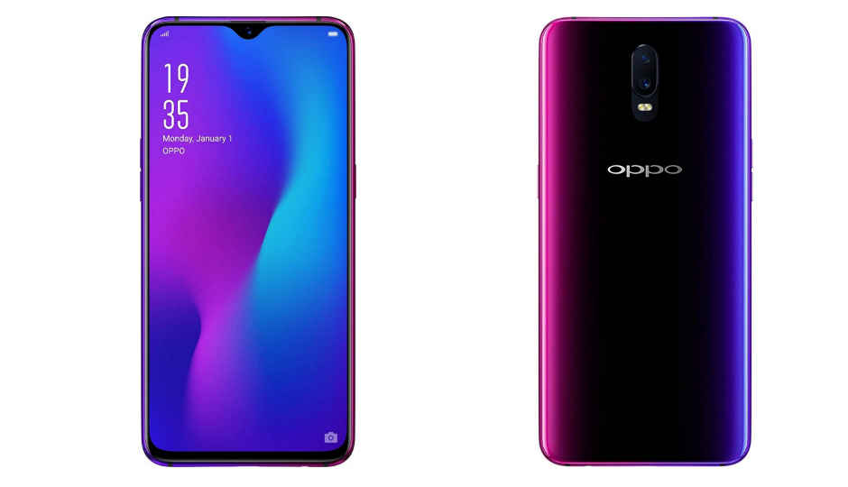Oppo R17 goes on sale today on Amazon: Price, specs, launch offers and all you need to know