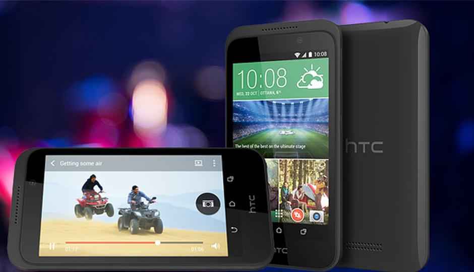CES 2015: HTC Desire 320 quad-core smartphone unveiled
