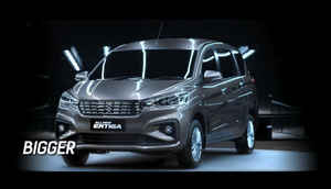 India-bound 2018 Suzuki Ertiga: In photos