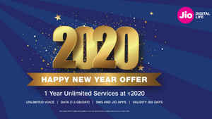 ജിയോ പുതുവർഷ സമ്മാനം  ;365 ദിവസ്സത്തേക്കു തകർപ്പൻ ഓഫർ 2020