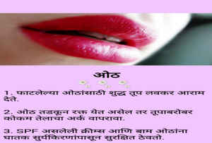 तुम्हाला आणि तुमच्या शरीराला तणावमुक्त करतील हे ५ महत्त्वपुर्ण अॅप्स