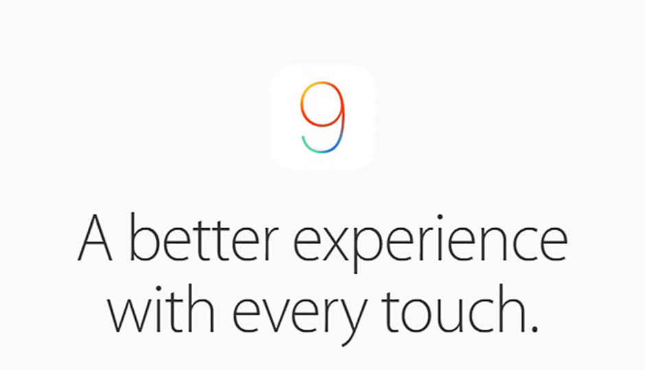 7 aspects of iOS 9 you might like