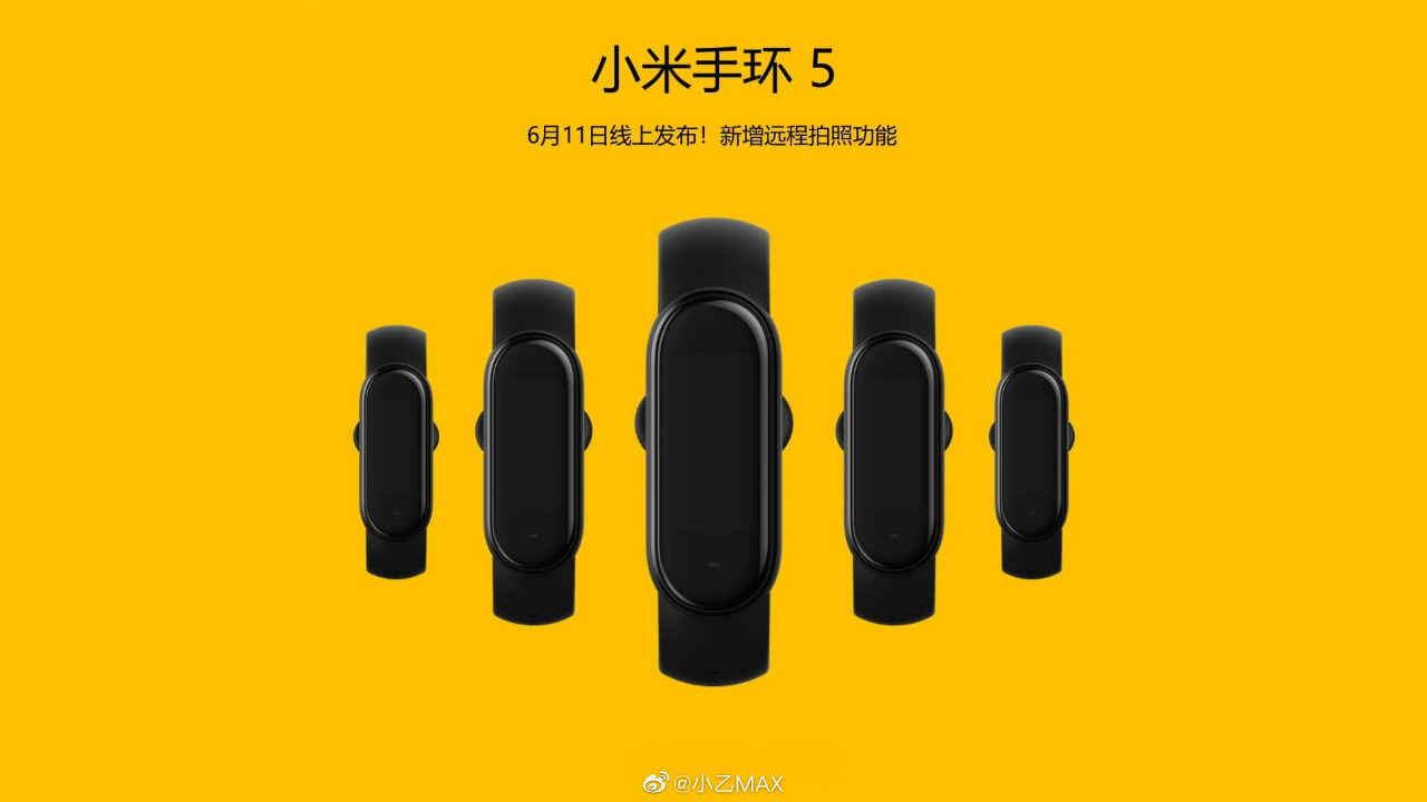 Xiaomi Mi Band 5 to launch on June 11 in China