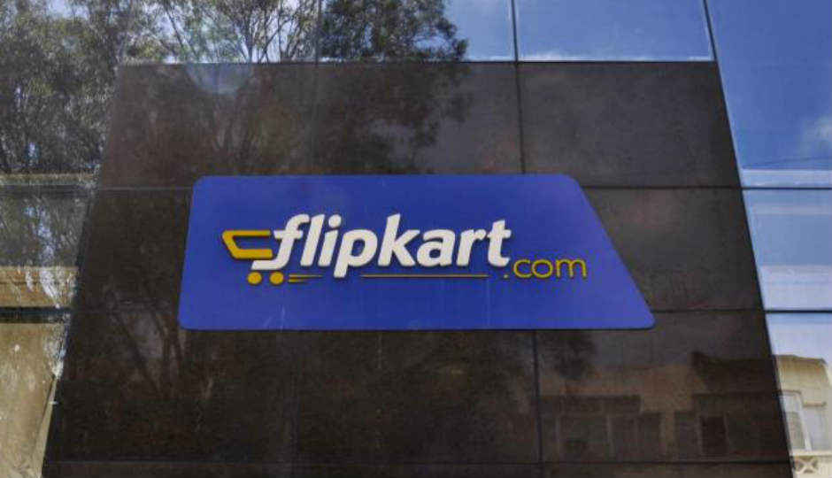 Flipkart Quick Delivery సర్వీస్ లాంచ్ : ఏ వస్తువైనా 90 నిముషాల్లో డెలివరీ