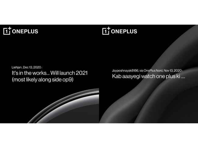 OnePlus has dropped the first teaser for its first smartwatch that could simply be called the OnePlus Watch