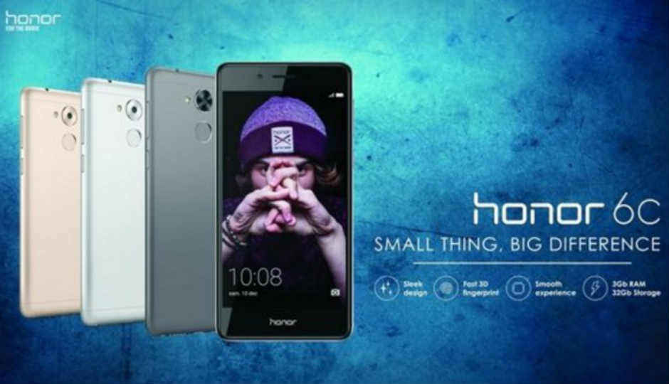Honor 6C 5 इंच HD डिस्प्ले के साथ हुआ लॉन्च