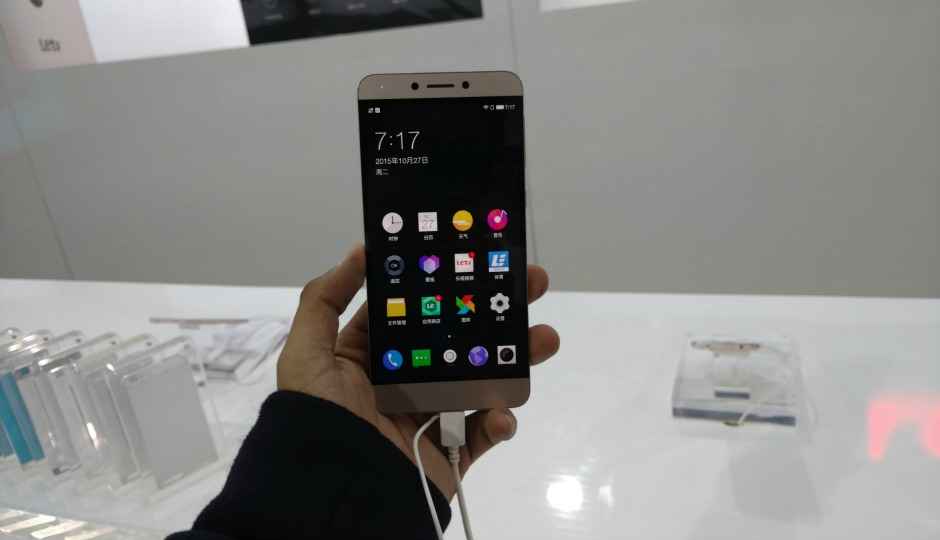 शानदार कैमरा फीचर के साथ LeTV 1s हुआ लॉन्च