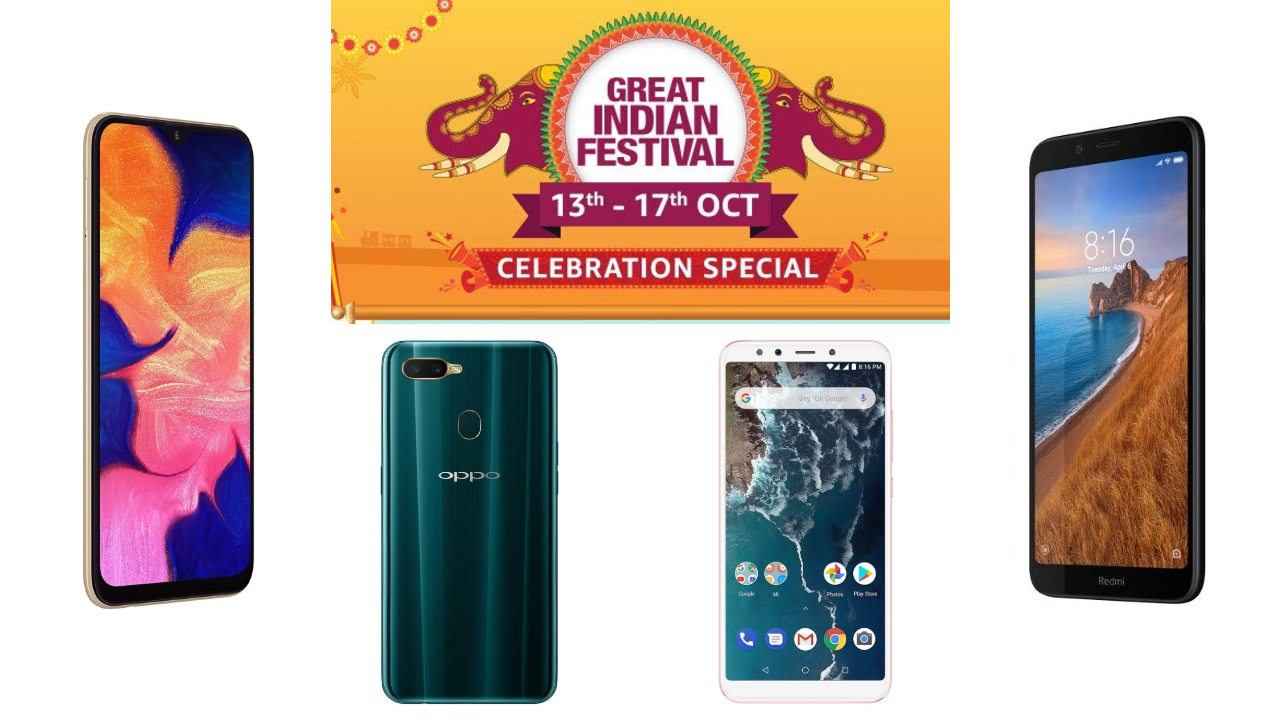 Amazon Great Indian Festival 2019 Celebration Sale offers revealed