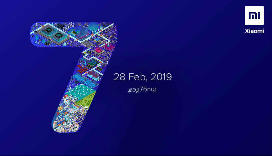 Redmi Note 7 February 28 India launch: How to buy tickets and attend launch event