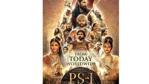 फिल्मों के शौकीन हैं और अब तक नहीं देखीं हैं ये फिल्में तो जल्दी करें लिस्ट में शामिल