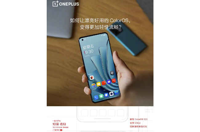 OnePlus 10 Pro front-design