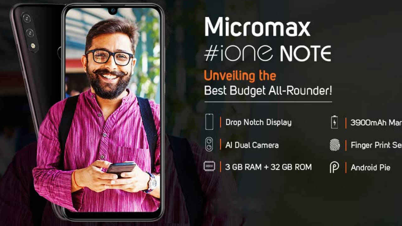 Micromax iOne Note स्मार्टफोन जल्द किया जा सकता है लॉन्च, ड्यूल कैमरा और बड़ी डिस्प्ले होगी खासियत