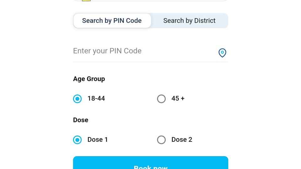 Paytm filters