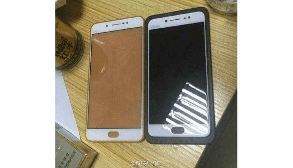 Vivo x7