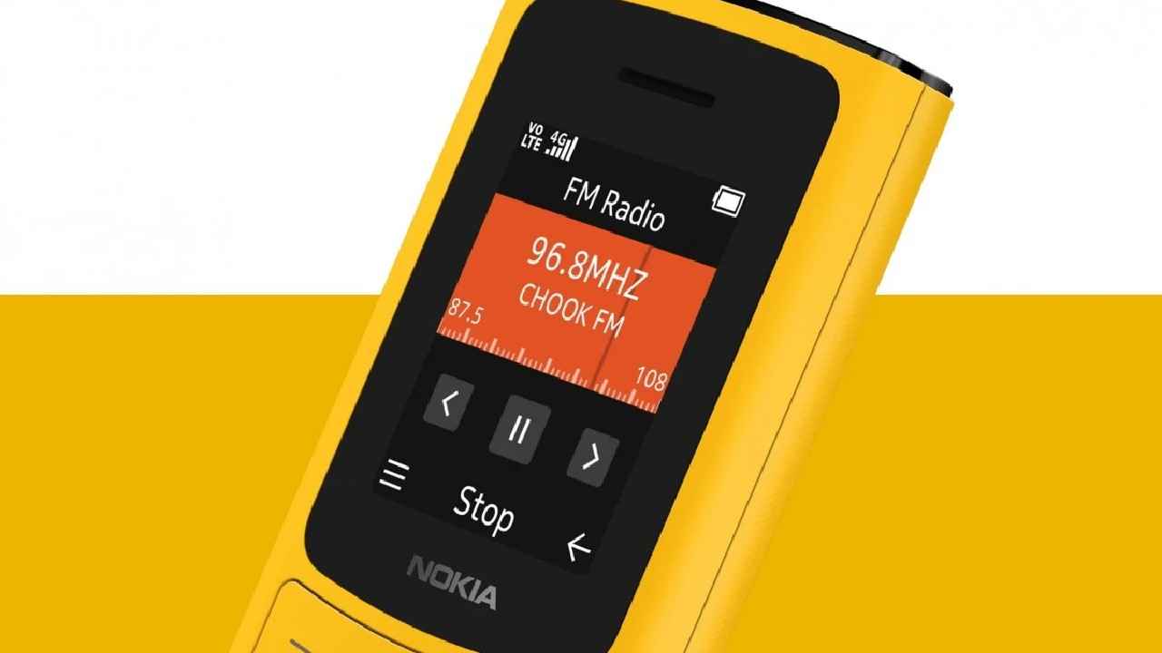 ভারতে লঞ্চ হল স্মার্ট ফিচার সহ Nokia 110 4G ফোন, দাম মাত্র 2799 টাকা