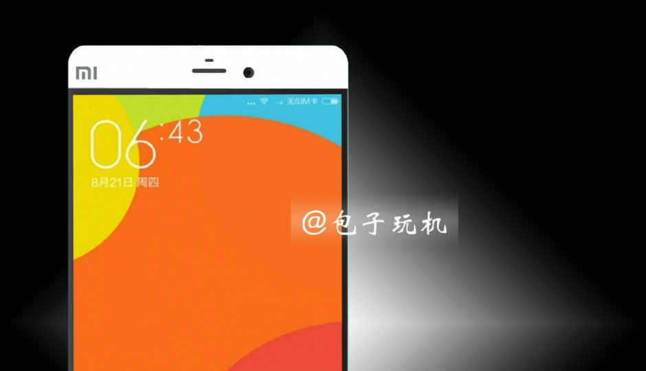 Rumoured Xiaomi Mi 5 with Snapdragon 820 SoC may release in November
