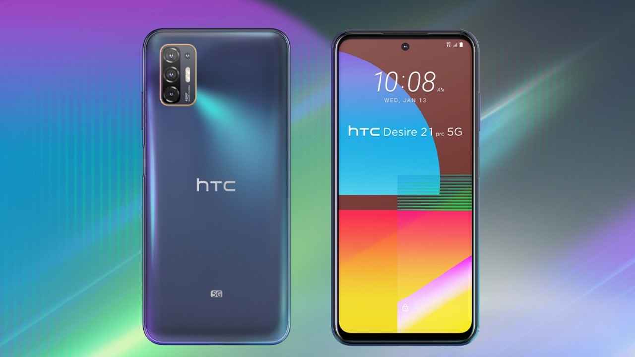 HTC Desire 21 Pro 5G লঞ্চ, ফোনে রয়েছে 5000mAh এর শক্তিশালী ব্যাটারি এবং 8GB র‌্যাম