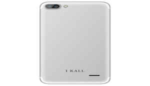 కేవలం రూ.4000లోపే విడుదలైన' 4G Volte ఫోన్‌లు