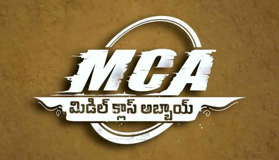 youtube లో లేటెస్ట్  ట్రెండింగ్ టాపిక్.