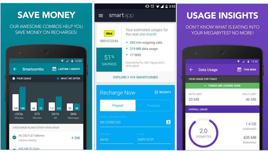 మీకు తెలియని ఆండ్రాయిడ్ యాప్: స్మార్ట్ రీచార్జ్