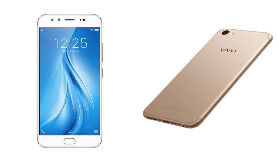 Vivo V5 Plus India launch today: All you need to know