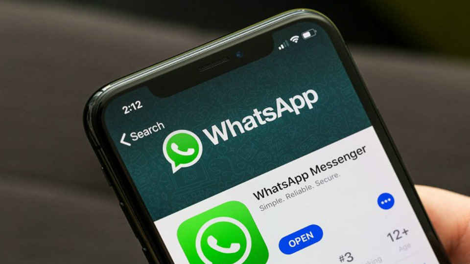 WhatsApp Forwarded Message:இனி ஒருவருக்கு மட்டுமே அனுப்ப முடியும்.