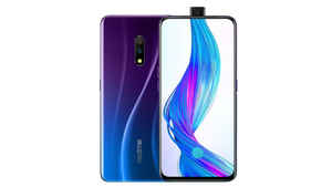 मात्र 15 हज़ार से शुरू होता है इन 6GB, 8GB और 12GB रैम वाले फोंस का दाम