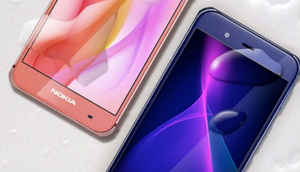 నోకియా 'హార్ట్' 5.2-అంగుళాల డిస్ప్లే మరియు 2GB RAM తో MWC 2017  లో ప్రారంభం