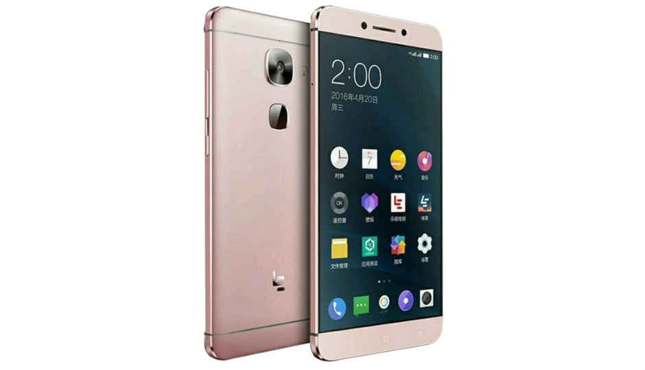 LeEco Le 2 unofficially listed on Ebay India at Rs. 19,999