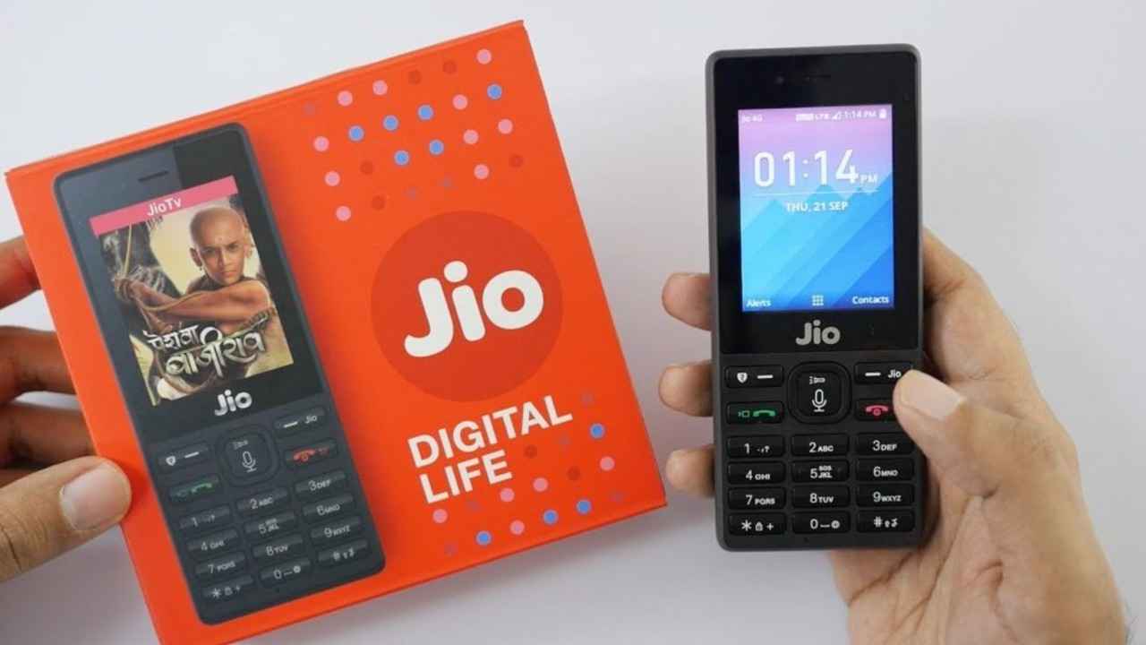বিনামূল্যে Jio Phone! এই 4G ফোনের সমস্ত ফিচার এবং কীভাবে পাবেন এই ফোন, জানুন