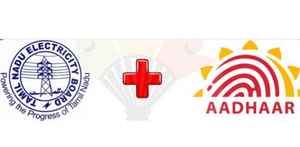 WhatsApp யில்  EB பில் செலுத்துவது மற்றும் ஆதருடன் EB லிங்க்  செய்வது எப்படி