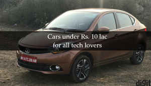 ভারতে পাওয়া যায় এমন কিছু গাড়ি যেগুলির দাম 10 লাখের কম