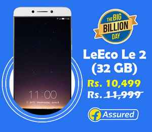 Flipkart সেল এর আজ শেষ দিন, এই স্মার্টফোন পাওয়া যাচ্ছে বড় ছাড়