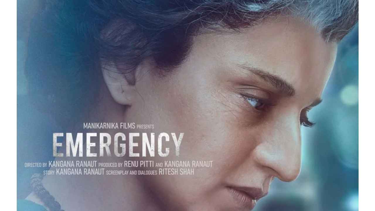 Emergency Teaser: কঙ্গনা রানাওয়াত এবার ইন্দিরা গান্ধীর বেশে, প্রকাশ্যে এল নতুন ছবির টিজার