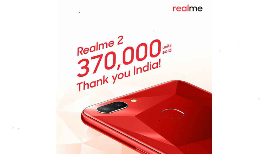 ಮತ್ತೊಂಮ್ಮೆ ಗುಡುಗಿದ ರಿಯಲ್ಮೀ: ಹೊಚ್ಚ ಹೊಸ Realme 2 ಸ್ಮಾರ್ಟ್ಫೋನ್ ಎರಡನೇ ಫ್ಲಾಶ್ ಮಾರಾಟದಲ್ಲಿ 370,000 ಫೋನ್ಗಳು ಖಾಲಿಯಾದ ರೆಕಾರ್ಡ್ ಇಲ್ಲಿದೆ.