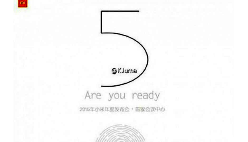 Xiaomi Mi 5 teaser leak suggests fingerprint scanner