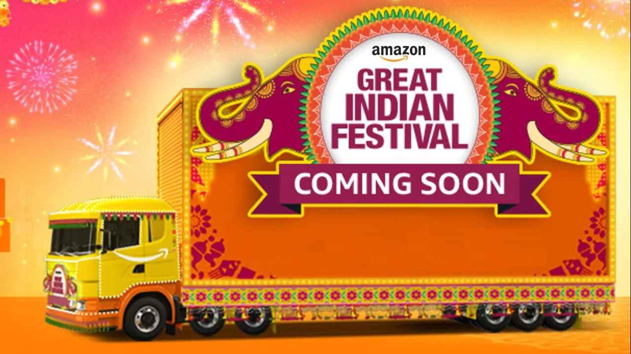 ‘या’ तारखेपासून Amazon Great Indian Festival sale 2022, मोबाईल-टीव्ही वर मिळेल प्रचंड सवलत