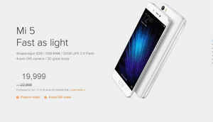 সাওমি’র মাহা দিওয়ালি সেল শুরু হয়েছে... আসুন জানি এই সেলের কিছু চমত্কার ডিল্স এর সম্পর্কে...