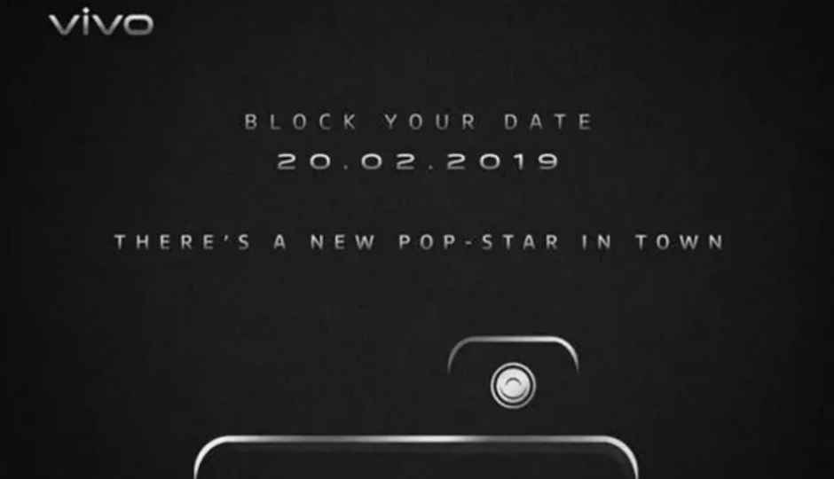 Vivo V15 Pro with pop-up selfie camera launching in India on February 20