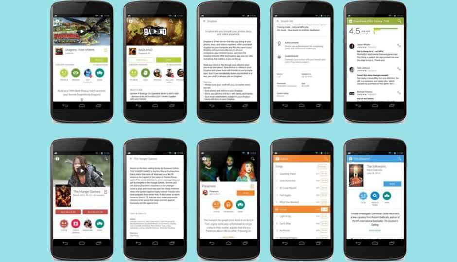 Google Play for Android updated with new Material design