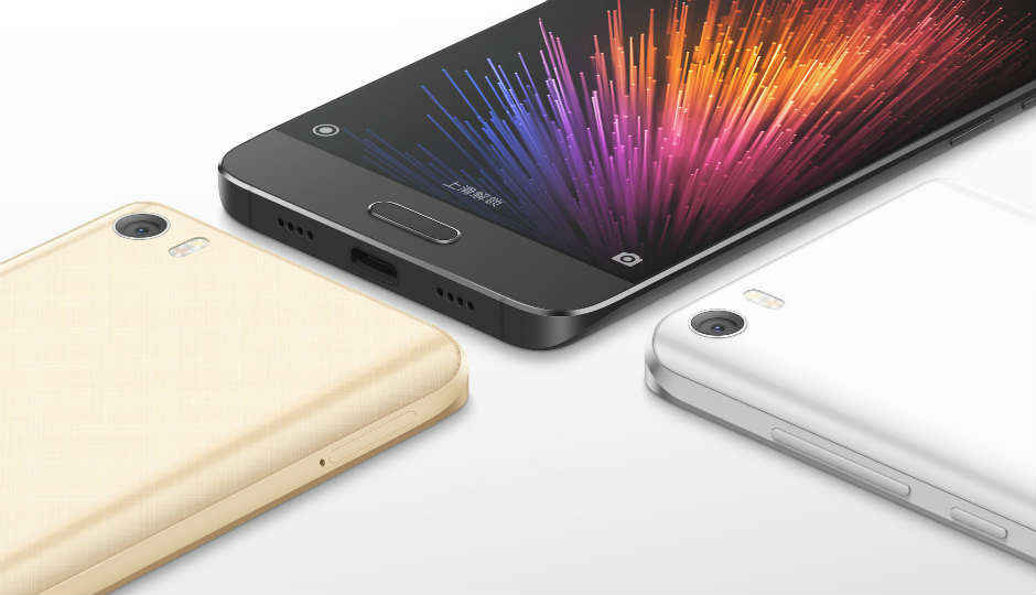 शाओमी बना रही है 4.3-इंच डिस्प्ले वाला फोन