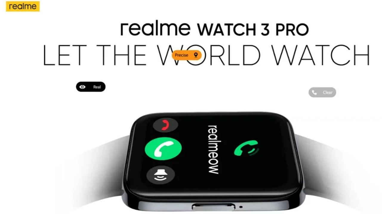 Realme Watch 3 Pro চলতি মাসেই আসতে চলেছে ভারতে, থাকবে AMOLED ডিসপ্লে
