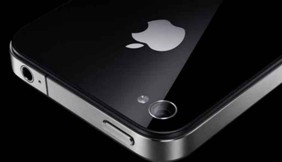 Apple may remove home button from iPhone 7: Analyst